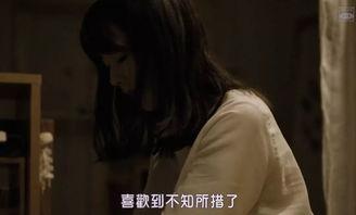 国产爱视频